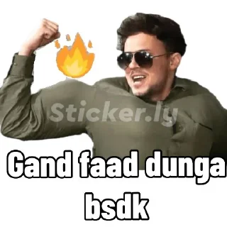 Sticker from R2H Epic BC*