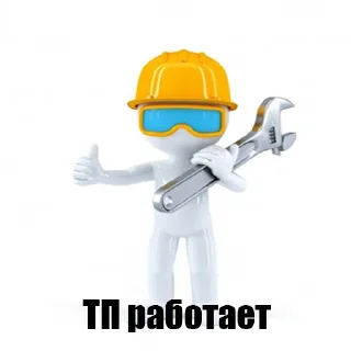 👍 emoji 3D work Mafia Telegram sticker 17 of 26