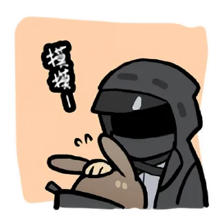 😭 emoji 明日方舟 / Arknights 2 Telegram sticker 23 of 119