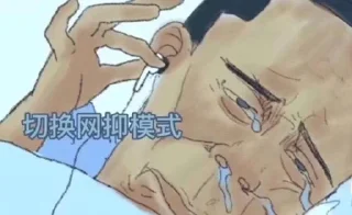 😂 emoji AG集团招商🌺 夏天 @ga8866 Telegram sticker 20 of 87