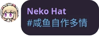😁 emoji 鱼鱼语录 Telegram sticker 10 of 92