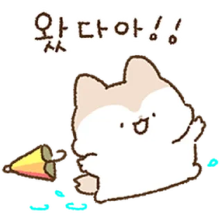 🏩 emoji Yo-mi @TimmyStime Telegram sticker 5 of 32