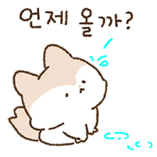 🏩 emoji Yo-mi @TimmyStime Telegram sticker 7 of 32