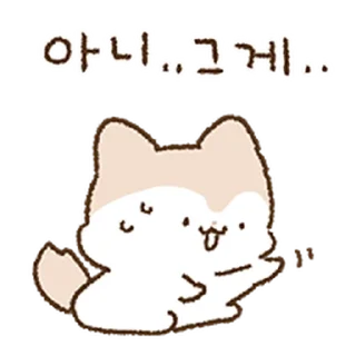🏩 emoji Yo-mi @TimmyStime Telegram sticker 13 of 32