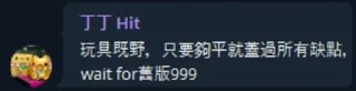 👍 emoji 你講得啱 Telegram sticker 9 of 120