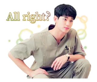 💗 emoji It's Okay to Not Be Okay ㅡ @taerastickers Telegram sticker 5 of 40