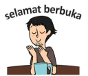 😌 emoji Ramadhan™ by dee Reigns Telegram sticker 13 of 43