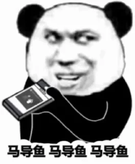 😁 emoji Kdet U V2 @seatv24 Telegram sticker 21 of 119