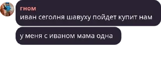 💗 emoji фортнайт чат, пак от софта Telegram sticker 13 of 120