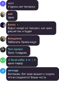 🤡 emoji фортнайт чат, пак от софта Telegram sticker 8 of 120