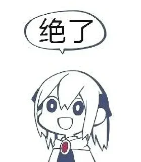 😀 emoji @shushenM 的私藏 (4) Telegram sticker 4 of 120