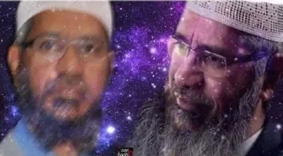 💫 emoji /ISLAM/ Basement Telegram sticker 15 of 50