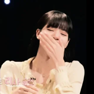 🍰 emoji ⌗ 𝐋isa — @rbyzjennie Telegram sticker 23 of 35