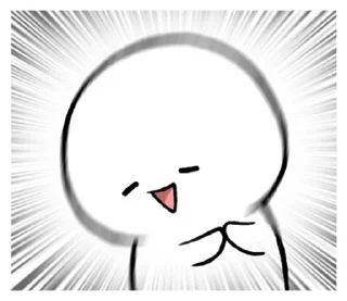 ⚪️ emoji baby blob | @phstickerpackganern Telegram sticker 22 of 40