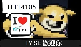😍 emoji IVE IT STICKERS Telegram sticker 20 of 24