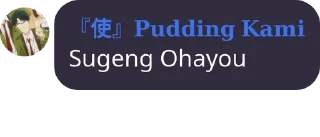 🙏 emoji Pudding Telegram sticker 5 of 8
