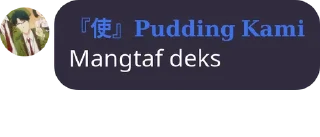 😏 emoji Pudding Telegram sticker 8 of 8