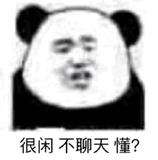 😀 emoji 乌拉@ovoIII Telegram sticker 1 of 89