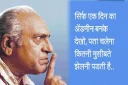 🤗 emoji MEME ----- 🇮🇳INDIA Telegram sticker 11 of 13