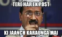 🧐 emoji MEME ----- 🇮🇳INDIA Telegram sticker 13 of 13
