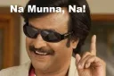 😏 emoji MEME ----- 🇮🇳INDIA Telegram sticker 8 of 13