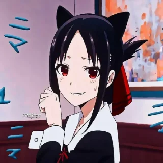 🌟 emoji Kaguya Sama: Love is War // @OtakuStickers Telegram sticker 16 of 100