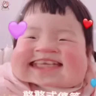 🥰 emoji 大嘴丸 🥰 @TG765 Telegram sticker 14 of 50