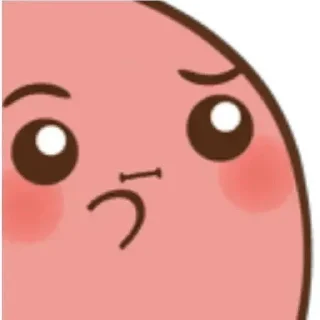 🧐 emoji piu Telegram sticker 17 of 33