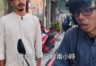 Sticker from 反正我很閒