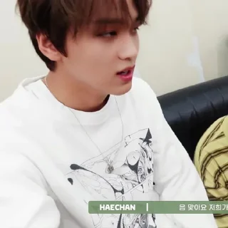 🎳 emoji ⋆ @kyojuries :: haechan Telegram sticker 18 of 35