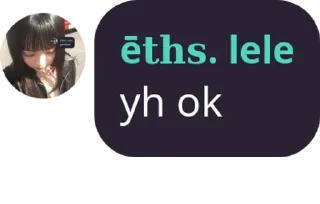 👌 emoji keluh desah ank hvier_ Telegram sticker 7 of 22