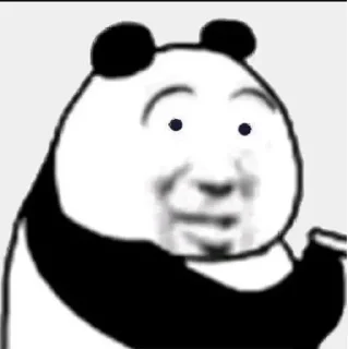 😳 emoji 陈子豪专用 Telegram sticker 2 of 120