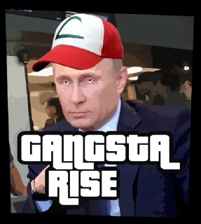 😊 emoji Gangsta Rise Telegram sticker 15 of 15