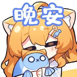 Sticker from 啊橘Las @zhaxia_cn