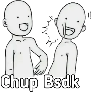 😒 emoji ORG Cheems Telegram sticker 19 of 23
