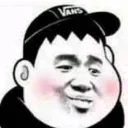 😈 emoji 魅影胖虎包 Telegram sticker 6 of 40