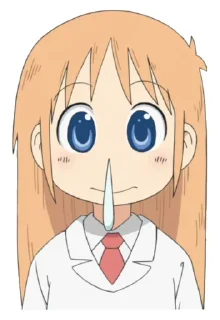 😍 emoji Hakase Shinonome @Anak_kucing_stiker Telegram sticker 15 of 40