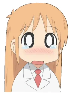 😍 emoji Hakase Shinonome @Anak_kucing_stiker Telegram sticker 14 of 40