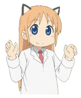 😍 emoji Hakase Shinonome @Anak_kucing_stiker Telegram sticker 16 of 40