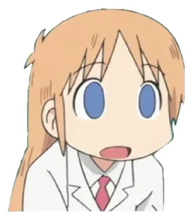 😍 emoji Hakase Shinonome @Anak_kucing_stiker Telegram sticker 4 of 40