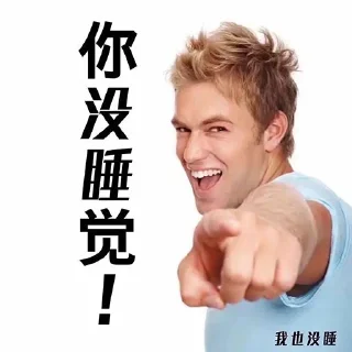 👻 emoji 怪话时间到 Telegram sticker 7 of 120