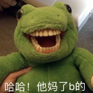 🥺 emoji 世界杯投注 @Chenguanxi Telegram sticker 18 of 24