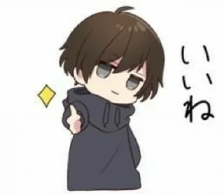 👍 emoji My anime Telegram sticker 22 of 47
