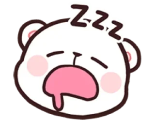 👺 emoji Sae baik Telegram sticker 14 of 22