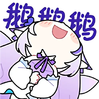 😄 emoji 七濑Unia By.匣子 @limeSticker Telegram sticker 9 of 47