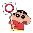 ⭕️ emoji Crayon Shin-chan @stickerscar Telegram sticker 21 of 40