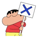 ❌ emoji Crayon Shin-chan @stickerscar Telegram sticker 9 of 40