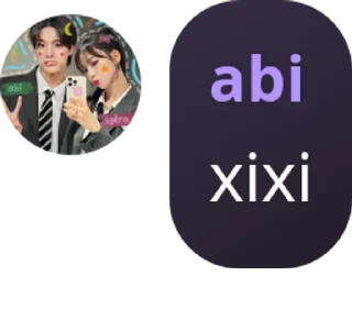 Sticker from biubiu