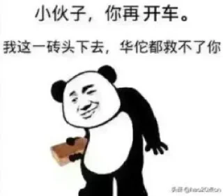 ❤️ emoji 安鑫担保 @axdb88 Telegram sticker 17 of 72