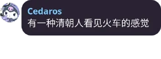🤔 emoji 报妹魅力时刻🥰 | @Cedaros Telegram sticker 17 of 37